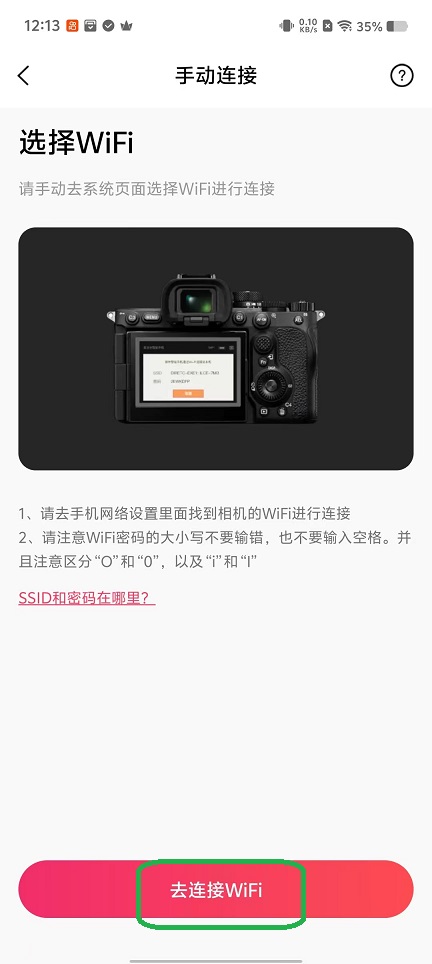 微信图片_20251014121314_3148_2.jpg