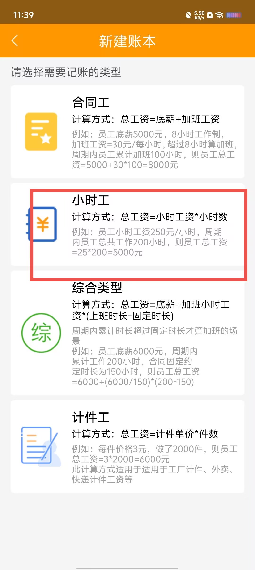 7deee16b62f8e4ac4aad411a338a8de5.jpg