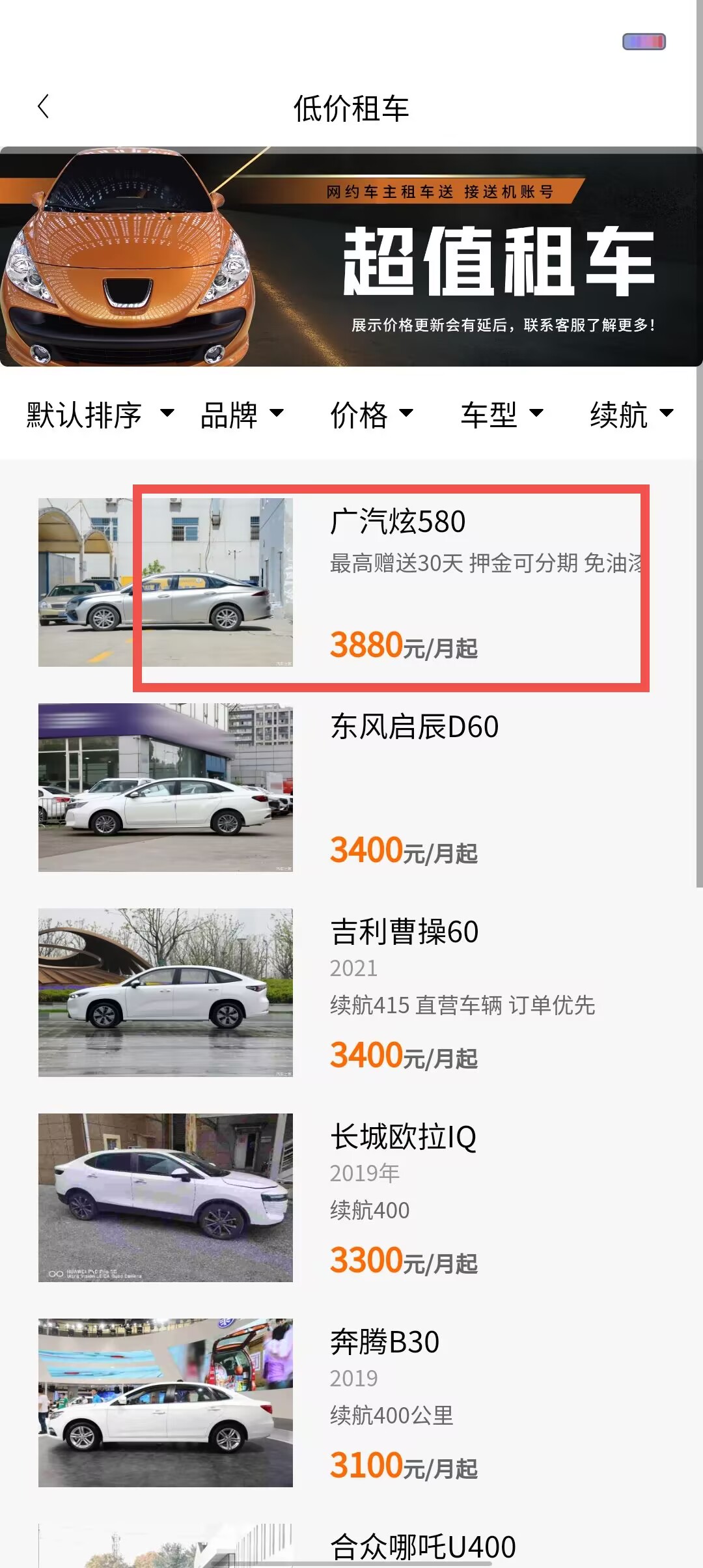 89edefe47155e3537fd477637f4f2aa2.jpg