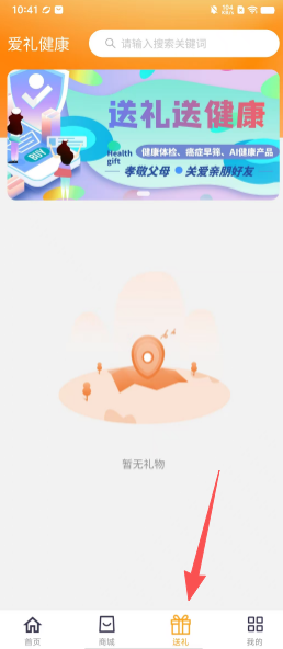 5ec25bd4de9df2c7342957554e3dfda6.png
