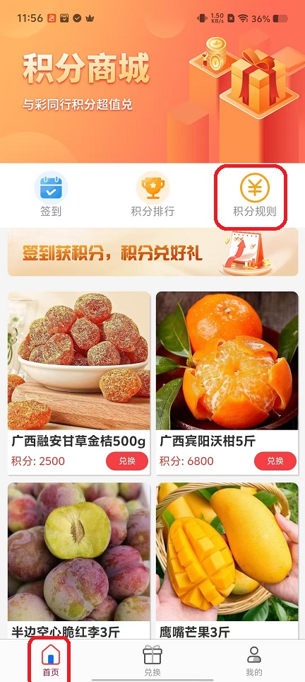 微信图片_20251014115721_3103_2.jpg
