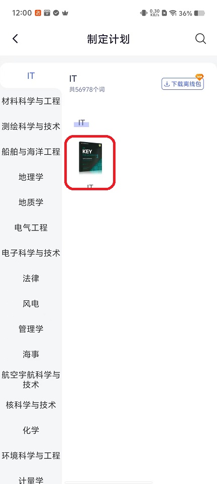 微信图片_20251014120107_3125_2.jpg