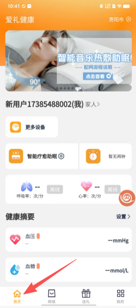 75b2852f269589cc1aa0ed416c069071.png
