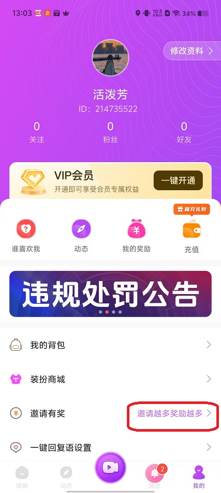 微信图片_20251014130351_3172_2.jpg