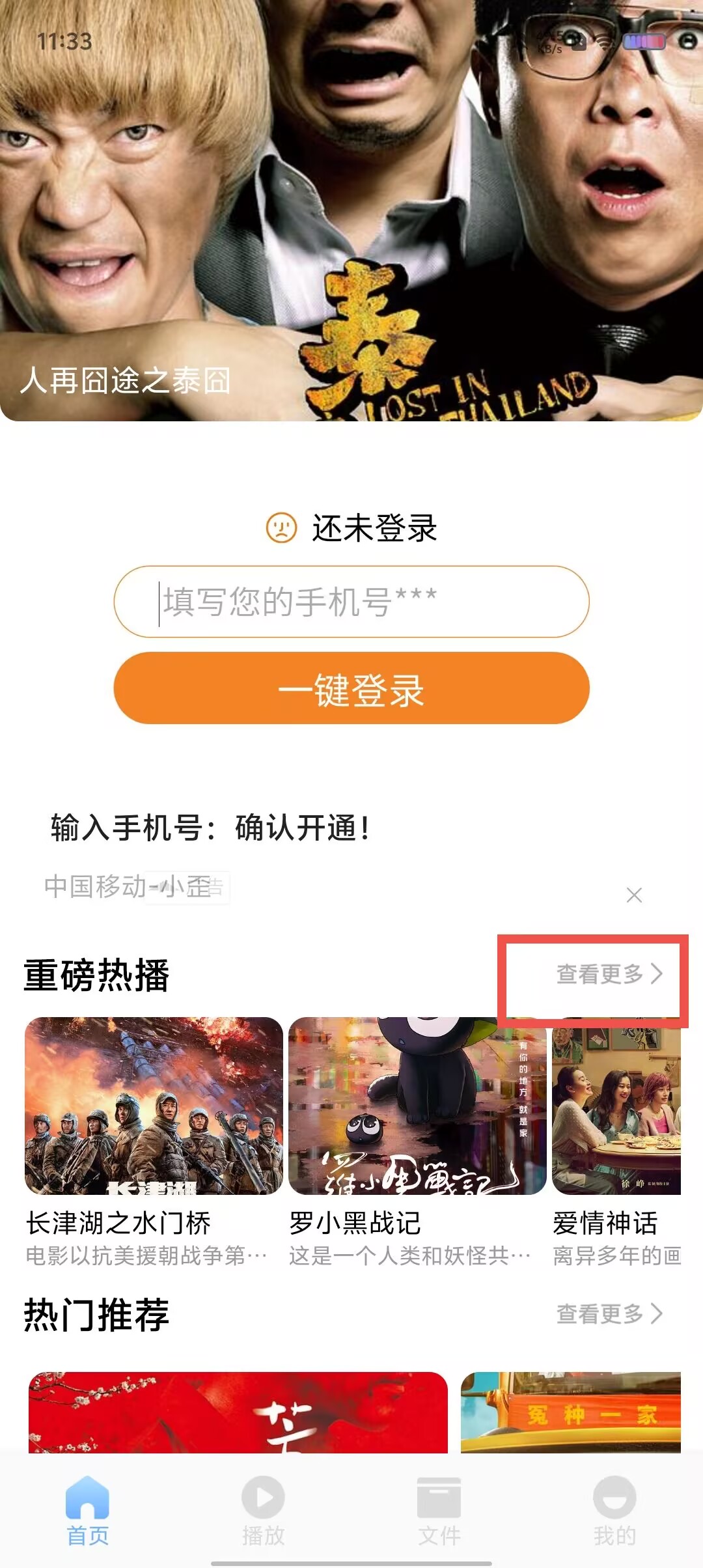 af59def33c5875dcd6fbcc785d6ee97f.jpg