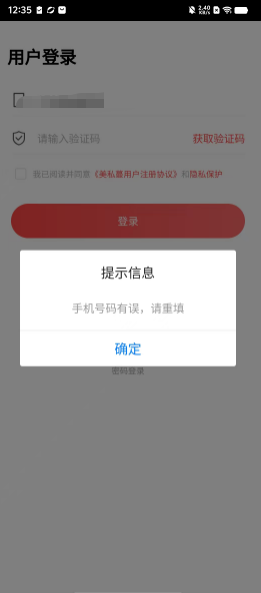 095dbfc17f3d1f974ffbb0f5d62101f9.png