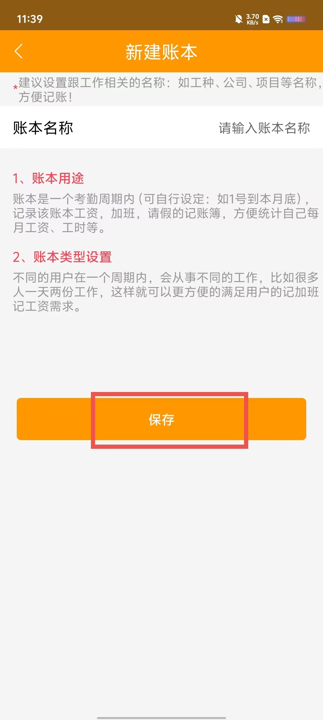 ba643ea1b40892e03c1201aa19aec1f3.jpg