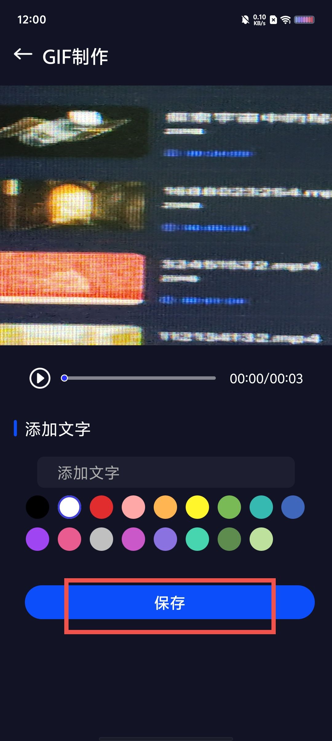 bb78ef56c8fdc5498439c980ec667f75.jpg