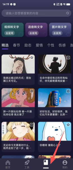 4e7ec7a161f4178e3e2cd973606fefd4.png