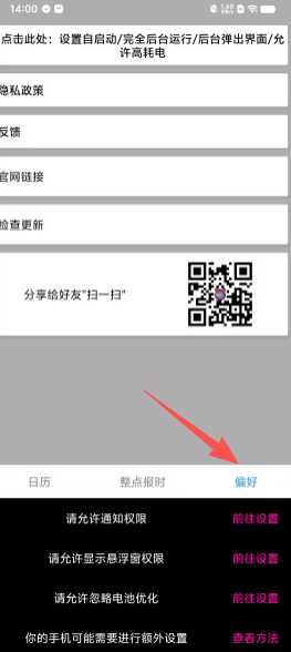 bc7ed4cdd6e0ceeff5f43df2cd33c326.png