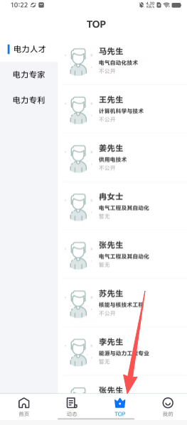 9425a1d50d3a583bbf8755508a0c28d0.png