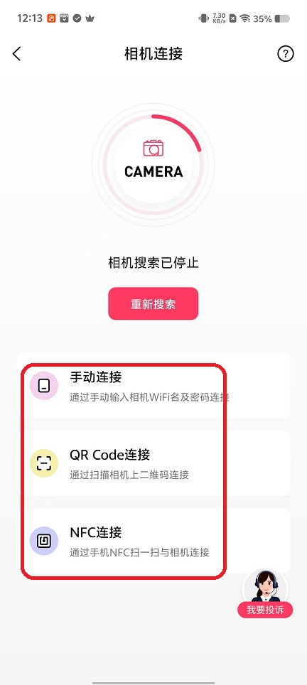 微信图片_20251014121314_3147_2.jpg