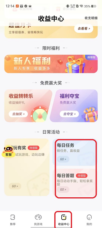 微信图片_20251014121438_3150_2.jpg