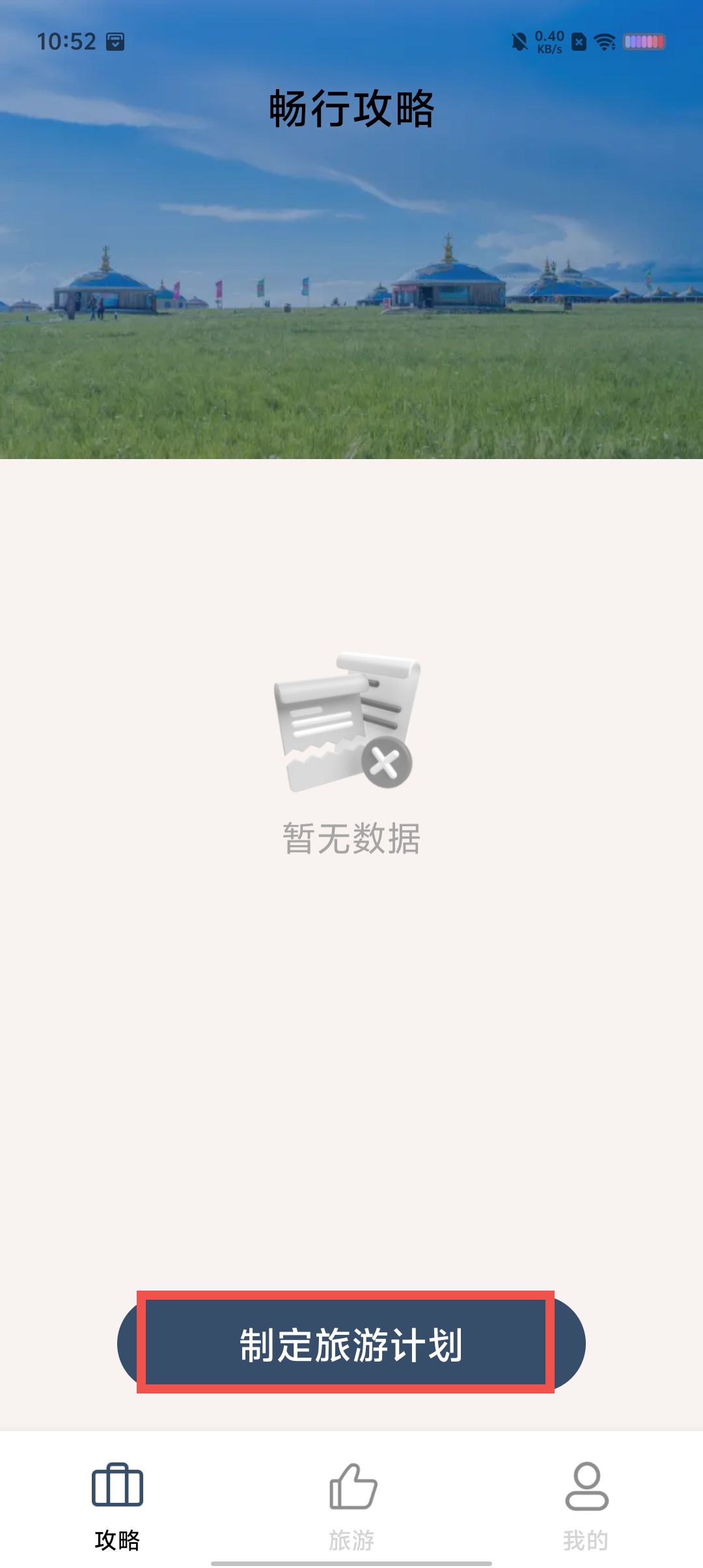 cf02e3598009748fd18a78030b96395a.jpg