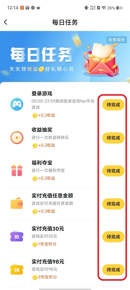 微信图片_20251014121439_3151_2.jpg