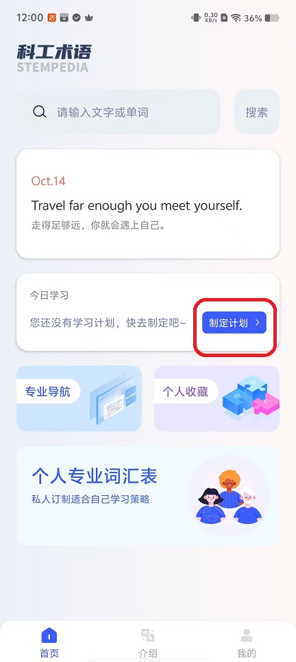微信图片_20251014120106_3124_2.jpg