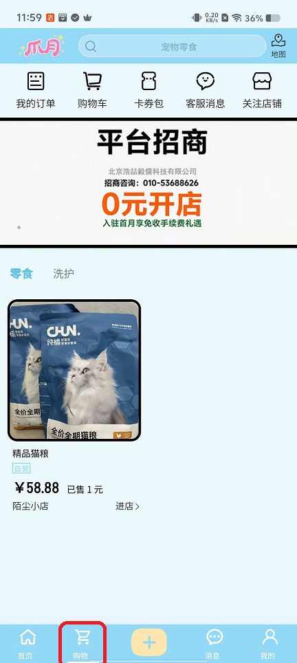 微信图片_20251014120006_3120_2.jpg