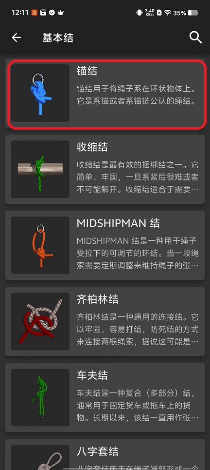 微信图片_20251014121147_3138_2.jpg