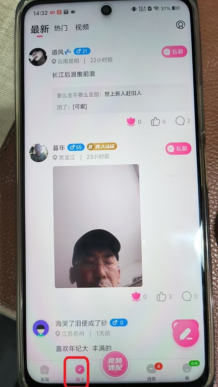 微信图片_20251014143225_26_6.jpg