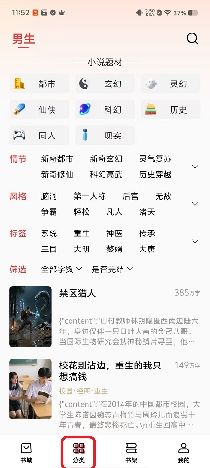 微信图片_20251014115216_3100_2.jpg