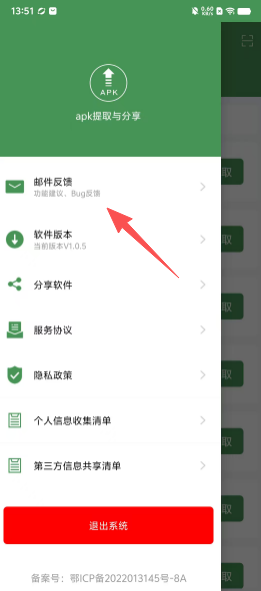 bf7e43aac3eaa9e473b07e07e90519f9.png