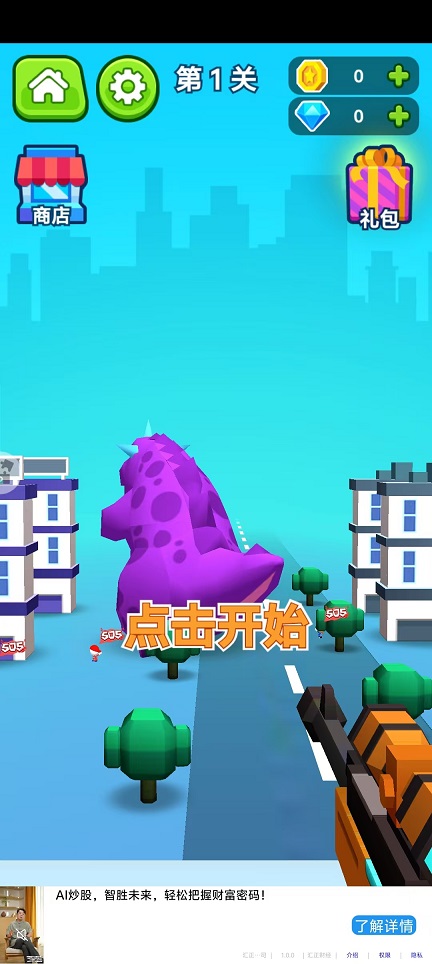 微信图片_20251014145232_3206_2.jpg