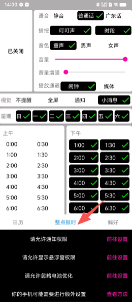 c391e0a52c66a48426213340527f51b1.png