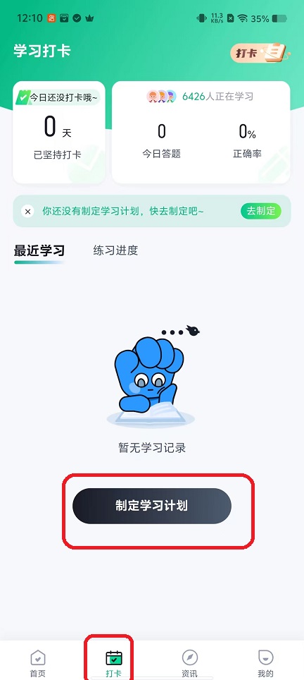 微信图片_20251014121037_3129_2.jpg