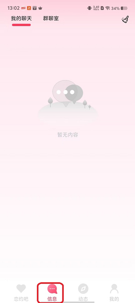 微信图片_20251014130223_3163_2.jpg