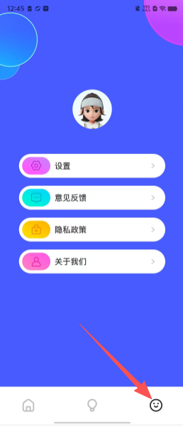 c3b0ccbc5fde49c61efaa295d7726616.png