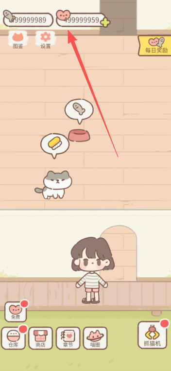image.png