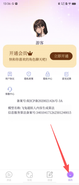ec5b7bd0f276403931bc5e2f8bf47e9c.png