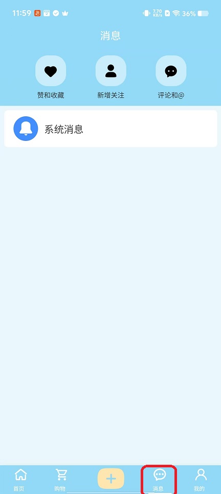 微信图片_20251014120008_3122_2.jpg
