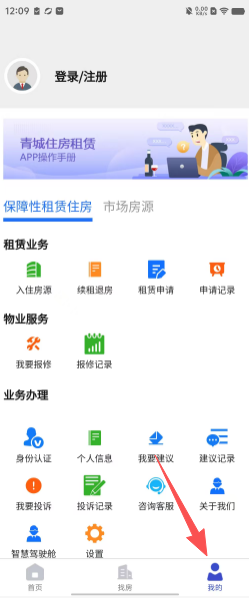 51dbdc927b52270f932222d341f0eeec.png