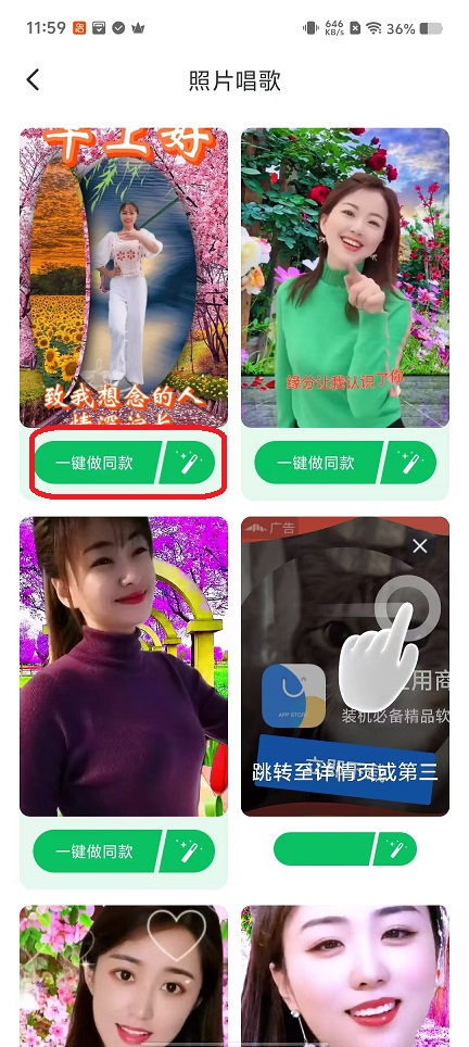 微信图片_20251014115932_3116_2.jpg