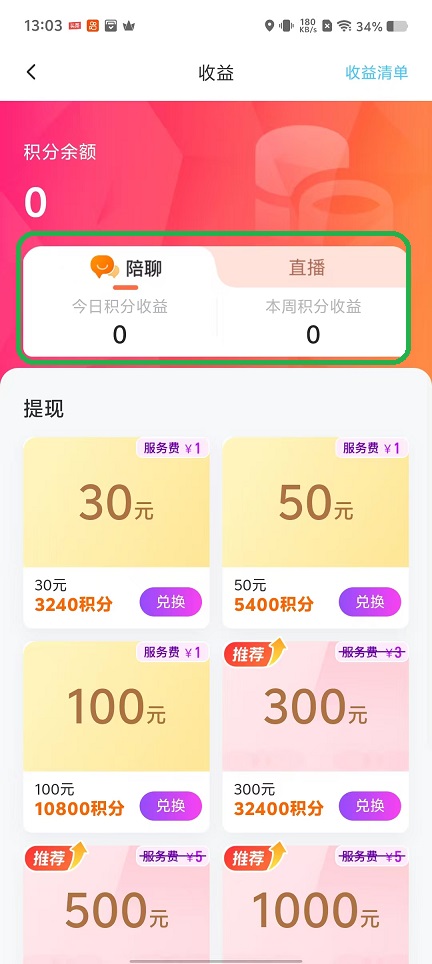 微信图片_20251014130353_3174_2.jpg