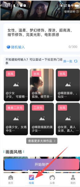 07d84904ea9ecc3a9af8099a7fa38131.png