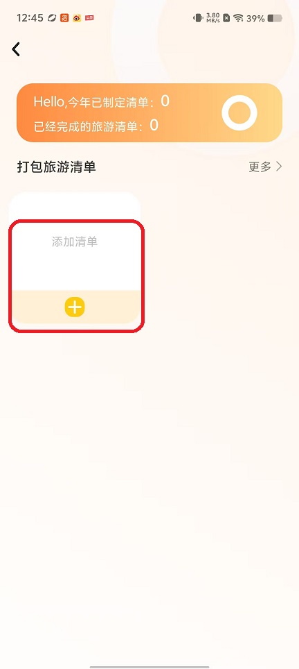 微信图片_20251015124532_3297_2.jpg