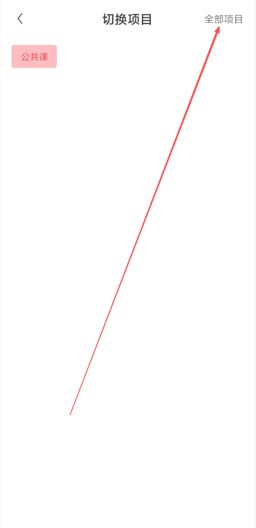 微信图片_20251015092316_6041_107.png