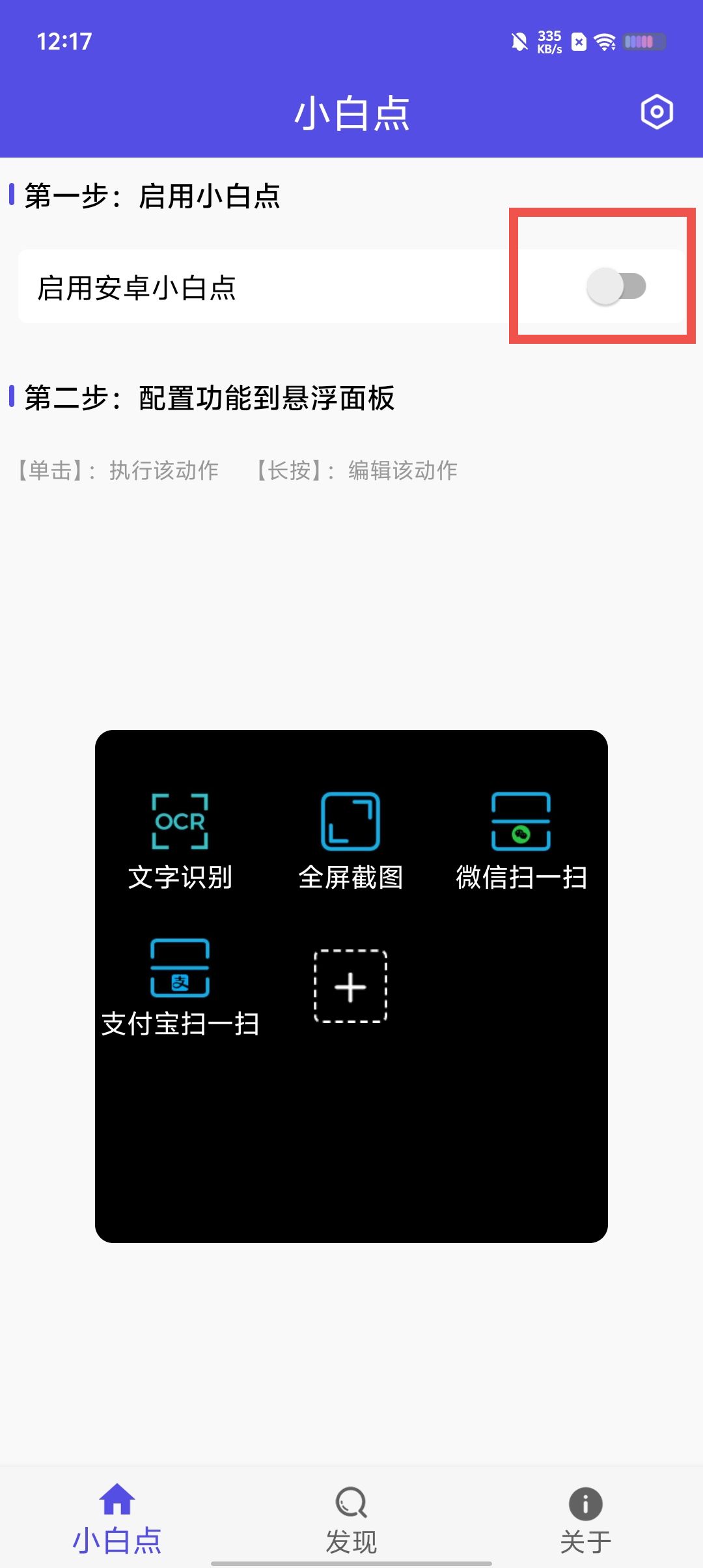 0dacb47dcdd3fd19d3e02febbe34a2d6.jpg