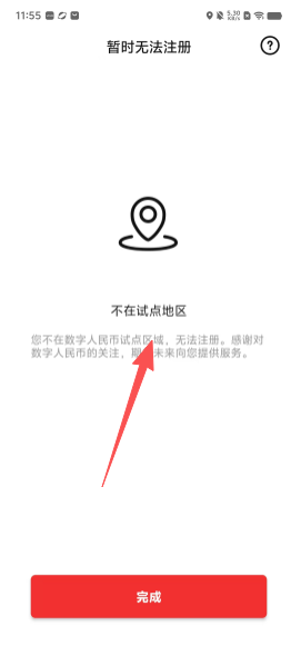 91763abd9ff42408130aa3c6a2278f19.png