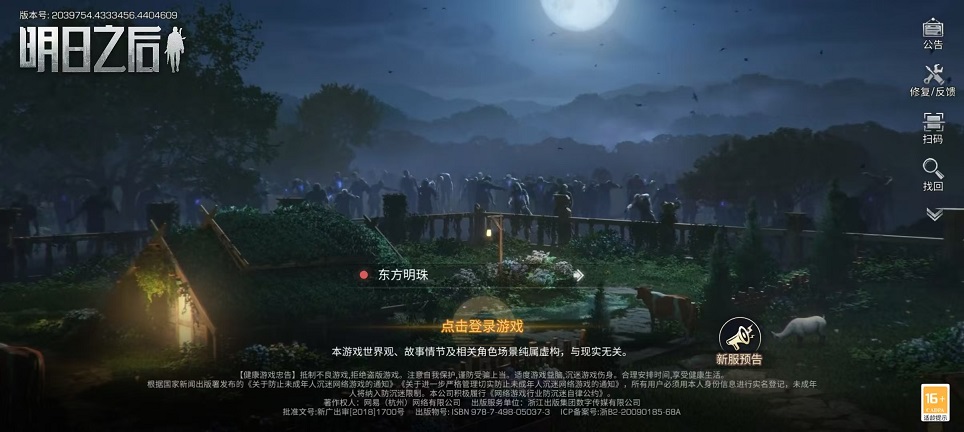 微信图片_20251015151905_3368_2.jpg