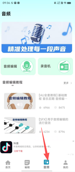 2fcdc6446f29fb4fbf1e5c975d010d7b.png