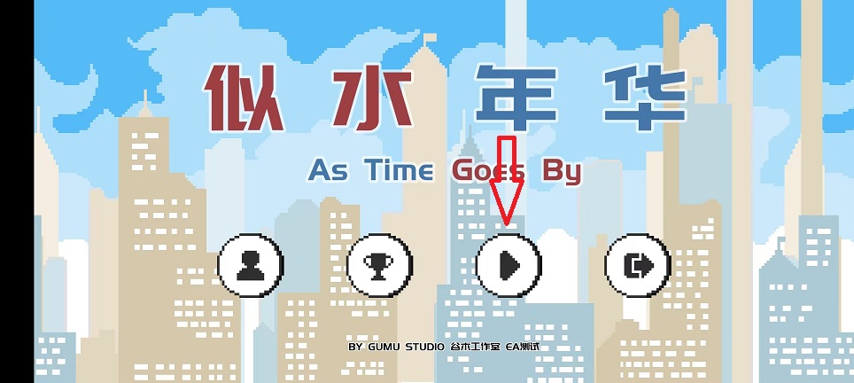 微信图片_20251015132754_3334_2.jpg