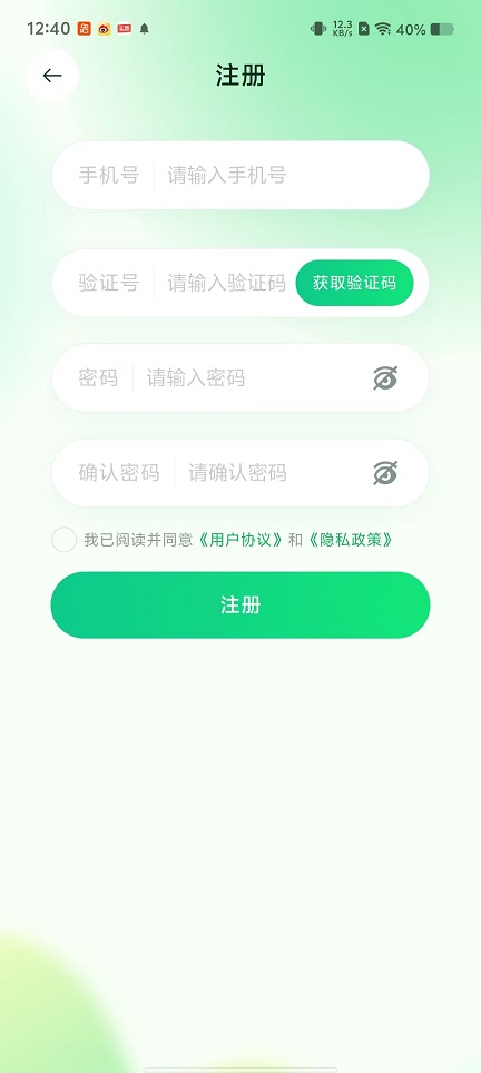 微信图片_20251015124103_3269_2.jpg