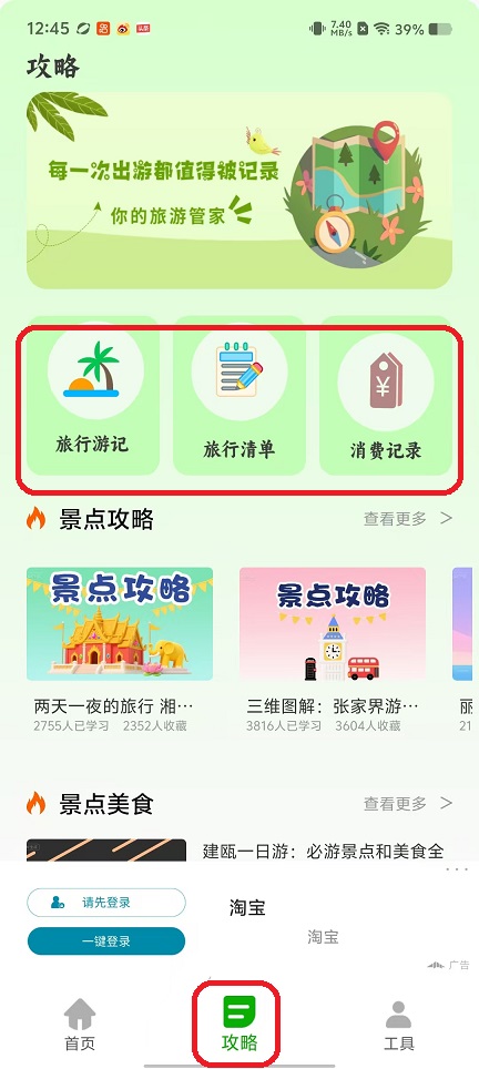 微信图片_20251015124531_3296_2.jpg