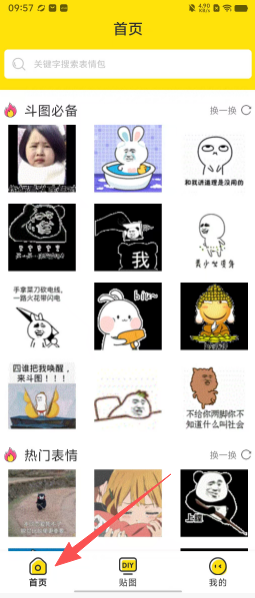 650a3607bfa96414b98c985ef85e79ec.png