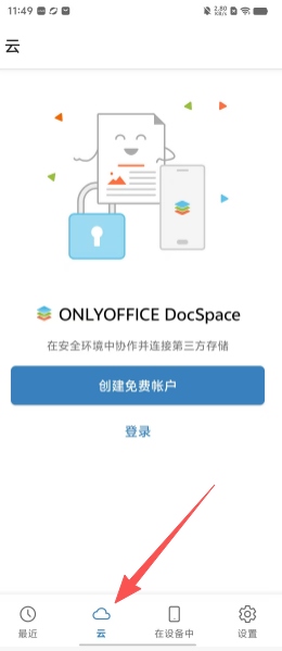 dfc36c6c22a3dfa49de8214c0b3f31f0.png