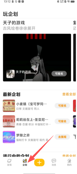 db348b71be6d55d746dc1ab3ceb983d4.png