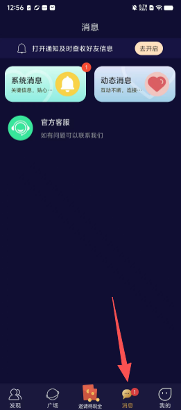 781e50821d513fe6350d69abe33d0354.png